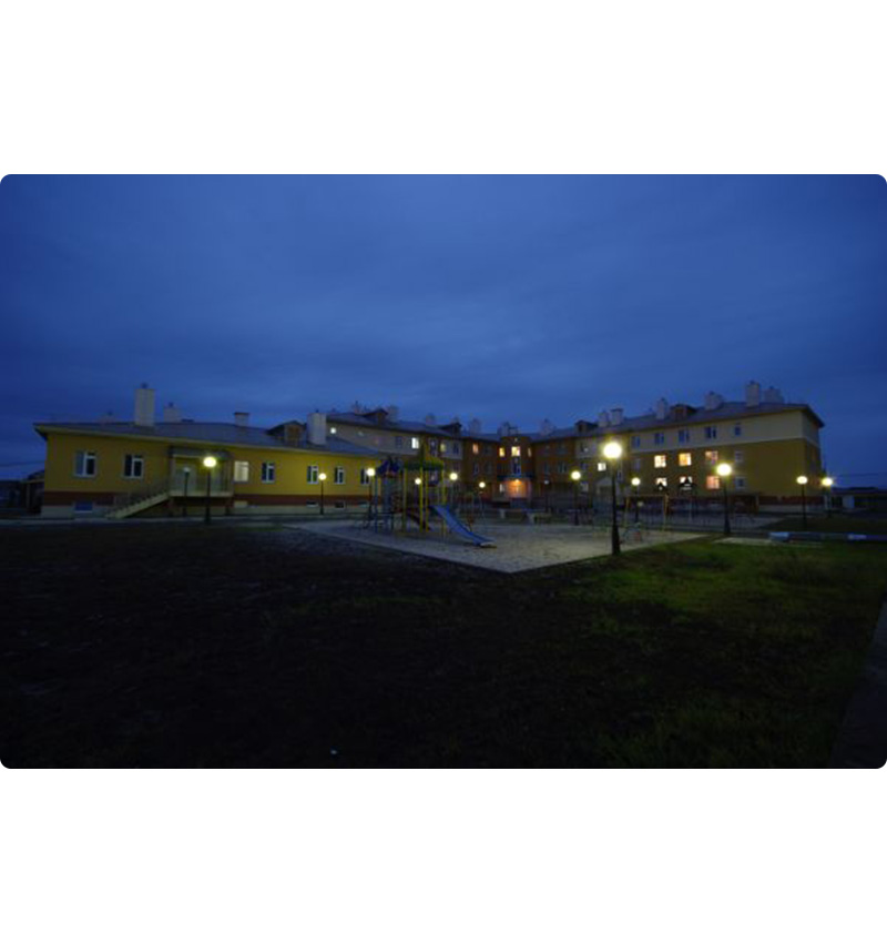 Tarkosale / RUSYA